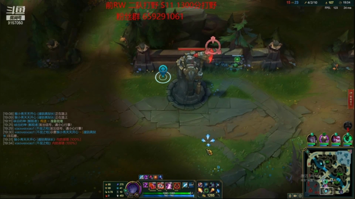 【2021-03-27 19点场】额额额XD：峡谷排位！