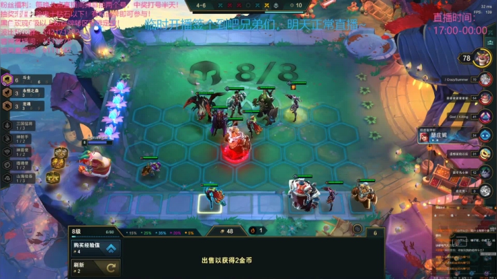 【2021-03-28 20点场】波比腿短锤子长i：临时开播签个到吧兄弟们，明天正常直播~