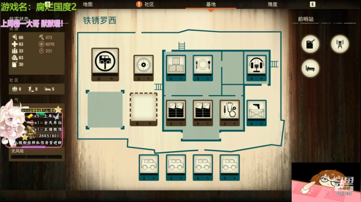 【2021-03-23 15点场】迦南的喃喃呀：各种游戏各种快乐，每天一百分