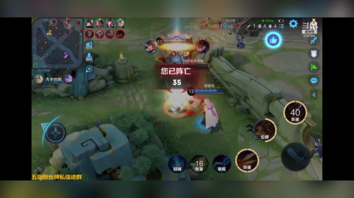 男人不能哭啊