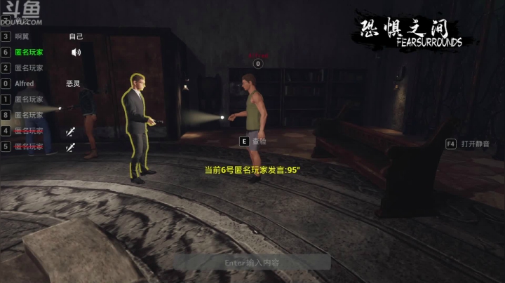 【2021-03-27 05点场】就叫啊翼吧：啊翼：陪你度过每一个无聊的夜