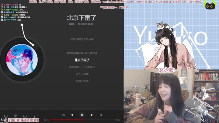 【2021-03-27 22点场】清蒸甲鱼汤：甲鱼【双倍亲密度+三倍上限】