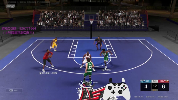 【2021-03-25 19点场】KC丶小豪：3月25日  飞机上号啦