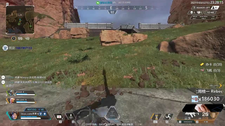 【2021-03-27 22点场】Jusley：Jusley的直播间