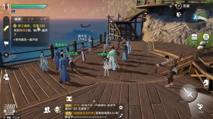 【2021-03-26 16点场】杰尼杰尼是你吧：欢迎来到云垂大陆