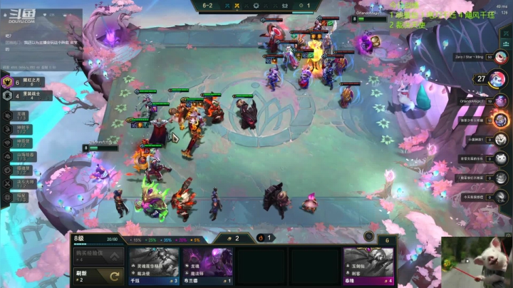 【2021-03-26 21点场】吾名乃潇潇：阿巴阿巴阿巴 6139244