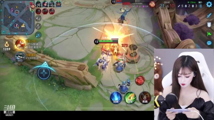 输出全靠吼系列