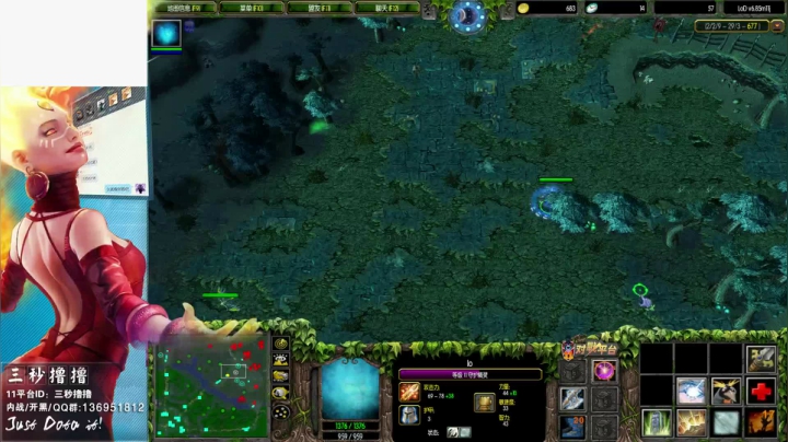 【2021-03-27 20点场】三秒丶撸撸：11平台OMG：到点了，开吹！