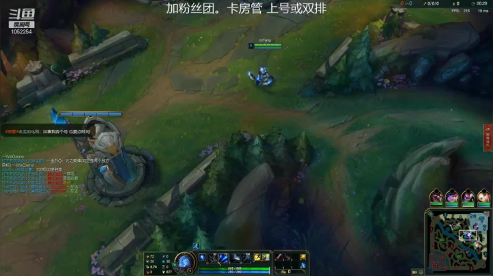 【2021-03-27 19点场】GS丶望月：寒冰专场：回来了~回来受虐了~哈哈