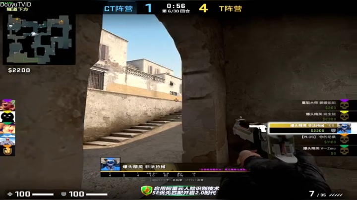 【2021-03-28 10点场】这个ID很流弊：依旧是菜王（ID