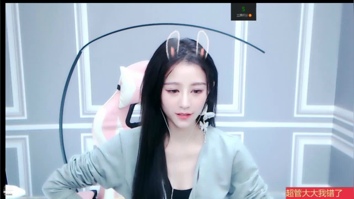 【2021-03-28 11点场】Sa叁儿：越努力越幸运~ 5795964