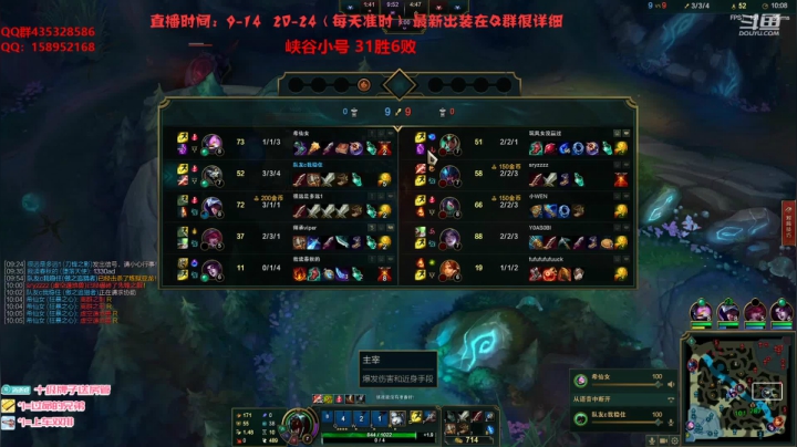 【2021-03-27 22点场】消逝carry：一刀流狮子狗教学！学习