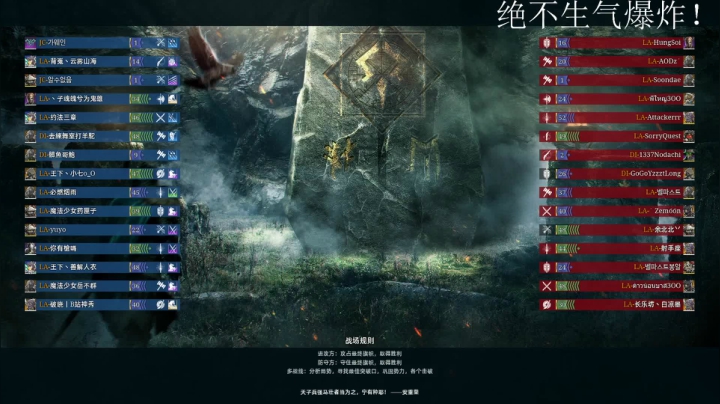 【2021-03-27 15点场】丶子魂魄兮为鬼雄：雄：l两日战意，冲前50