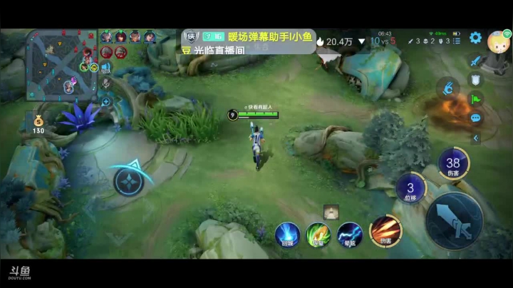 【2021-03-27 23点场】仙景丶MY：带粉还得看仙景，看别的咳嗽