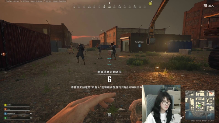 【绝地求生】iu可可曾的精彩时刻 20210328 13点场