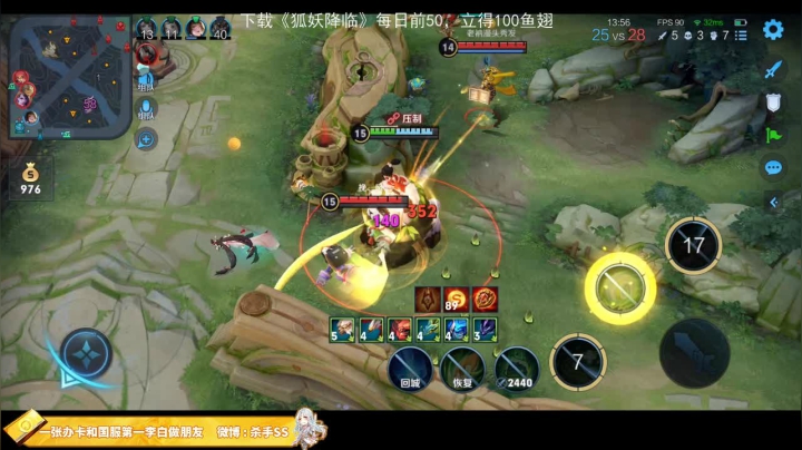【王者荣耀】不可一世杀手的精彩时刻 20210328 04点场