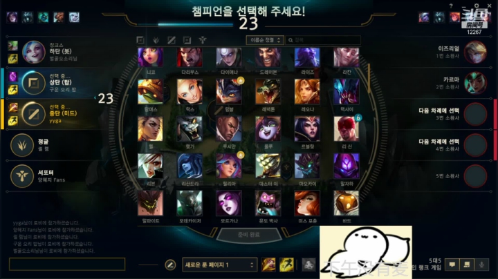 【2021-03-28 13点场】JDGxiye：大家下午好啊啊