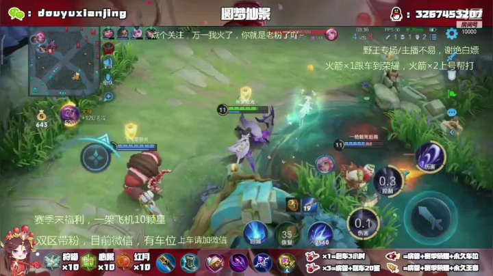 挺好