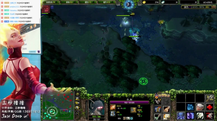 【2021-03-28 00点场】三秒丶撸撸：11平台OMG：到点了，开吹！