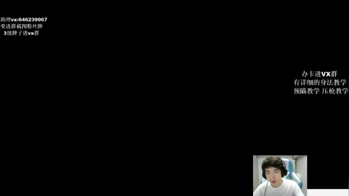 【2021-03-28 04点场】帅帅气气的龙少：FPP单四竞技场均10杀！！！