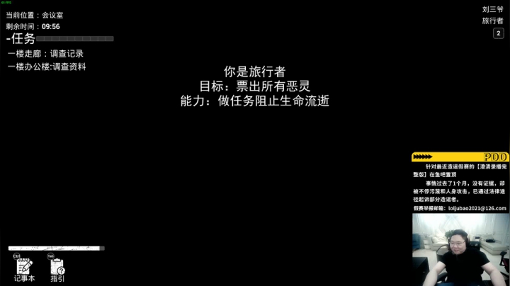 【英雄联盟】即将拥有人鱼线的PDD的精彩时刻 20210328 00点场