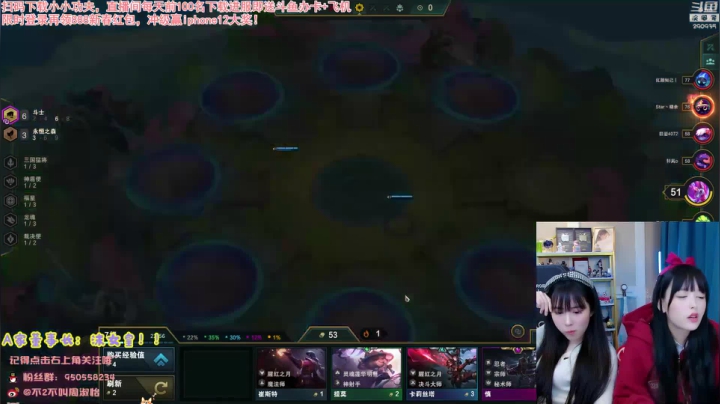 【英雄联盟】不2不叫周淑怡的精彩时刻 20210328 11点场
