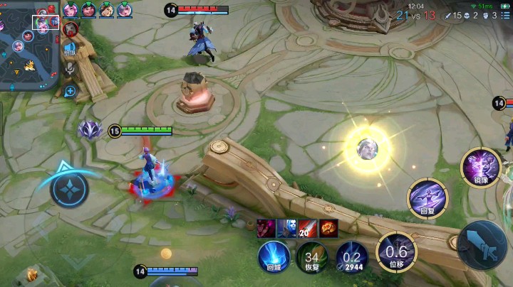 镜