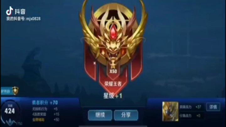 鬼谷子精彩集锦