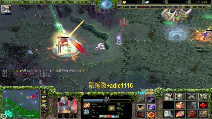 【2021-03-28 02点场】Dota小蝴蝶：宇宙第一难胖子！！多重！~~