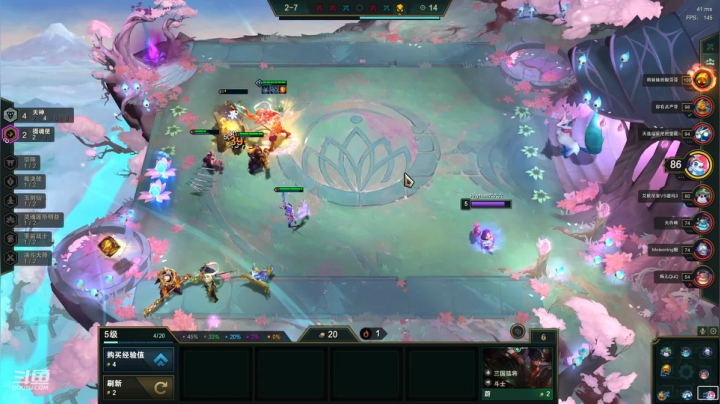 【2021-03-23 14点场】吾名乃潇潇：阿巴阿巴阿巴 6139244