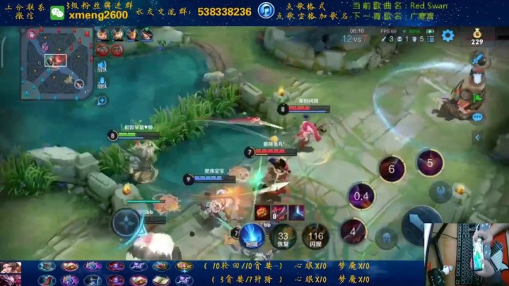 干将莫邪精彩双杀