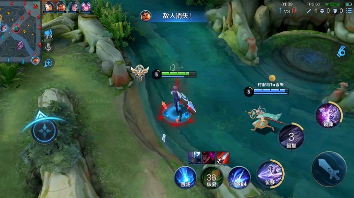 镜