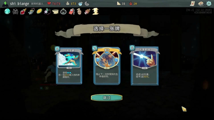 绝地一锁