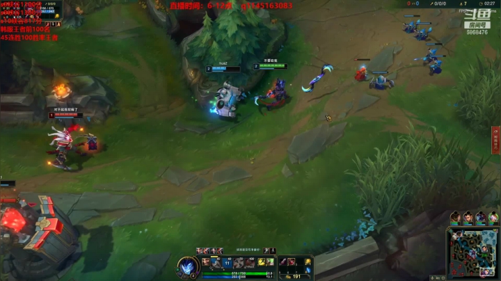 【2021-03-28 15点场】路浩东ouo：你们不配拥有治疗德莱文