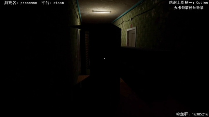 【2021-03-26 12点场】兔了了丶：【恐怖在线】：新恐怖游戏发售