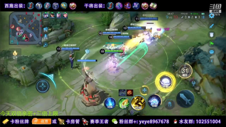 【2021-03-27 18点场】夏夜xyw：喜提省一倒数第五天（三倍亲密）