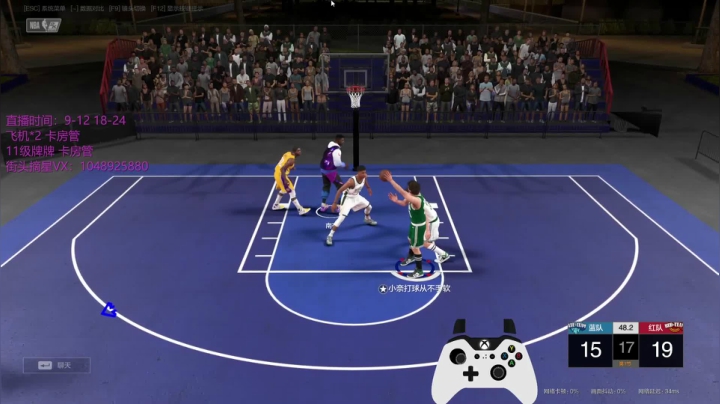 【2021-03-24 21点场】KC丶小豪：3月24日祝各位好运连连！