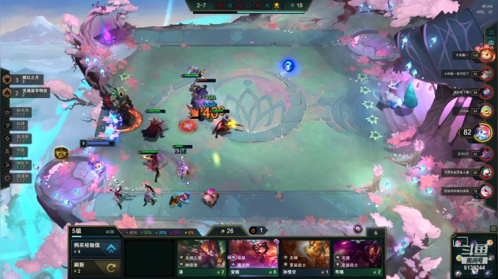 【2021-03-19 15点场】吾名乃潇潇：宿舍直播、阿巴阿巴