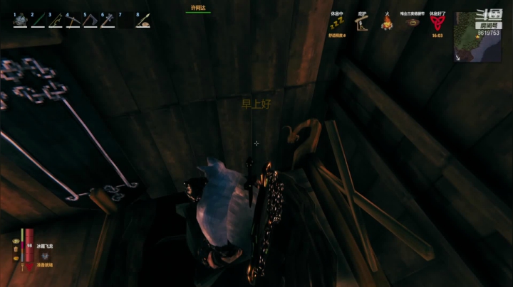 【2021-03-22 03点场】不会起名的菜菜：又是元气满满的一周，大家一起加油鸭！