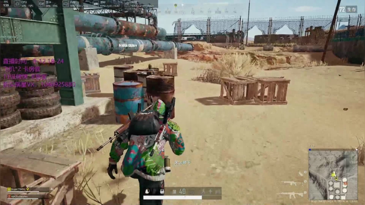 【2021-03-22 15点场】KC丶小豪：3月22日祝各位好运连连！