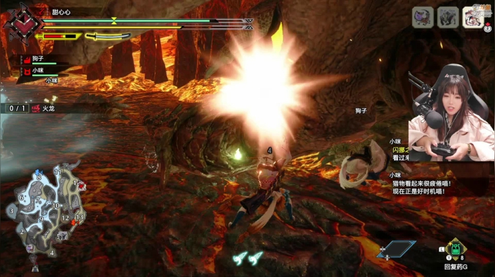 【怪物猎人：崛起】甜心战士的精彩时刻 20210328 12点场