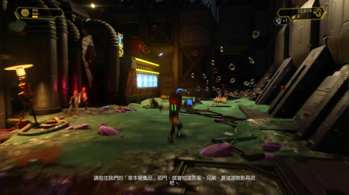 【2021-03-28 18点场】鲸沃特：PS5摸鱼时间\^o^/