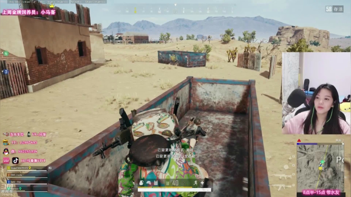 【2021-03-27 10点场】马薇薇ViVi：【马薇薇】一个做梦都在跳伞的女子