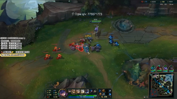 【2021-03-28 00点场】jjking剑姬：峡谷新号90胜率冲大师