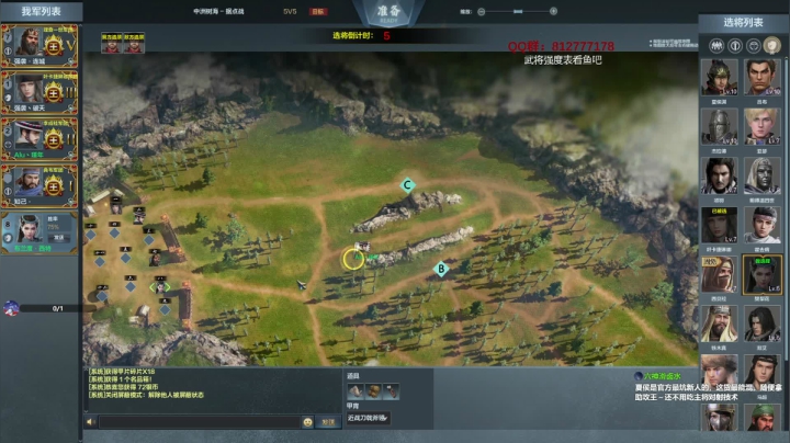 【2021-03-28 14点场】归海念一刀：挑战不和队友文斗的第一天