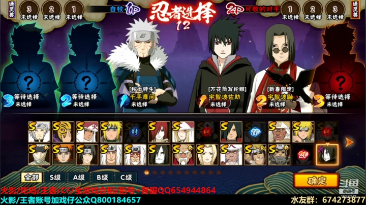 【2021-03-27 20点场】VanGogh浪子：浪子：来辽