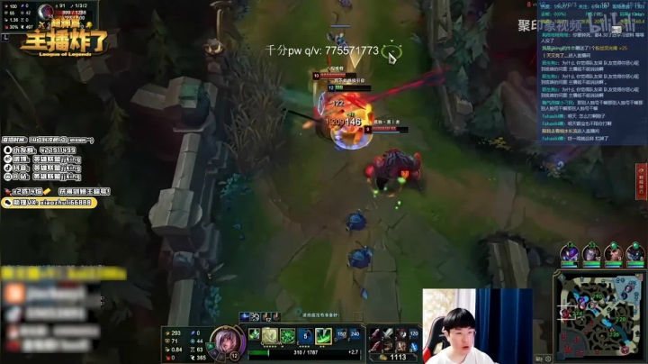 【2021-03-28 04点场】jjking剑姬：峡谷新号90胜率冲大师