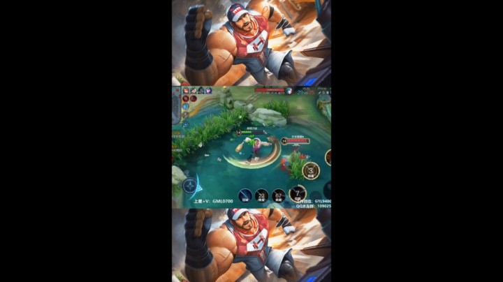 皇玺丶高一刀-程咬金-单日集锦