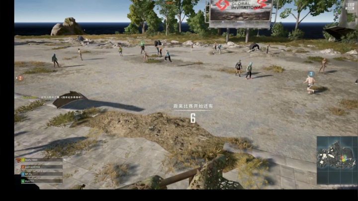 【2021-03-26 02点场】路丶西丶法：❤ 路西法❤高效吃鸡