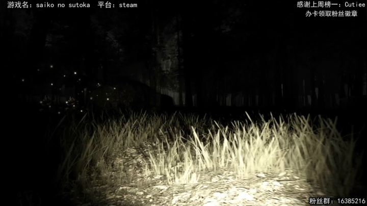 【2021-03-27 14点场】兔了了丶：【恐怖在线】：病娇恐怖新游开整